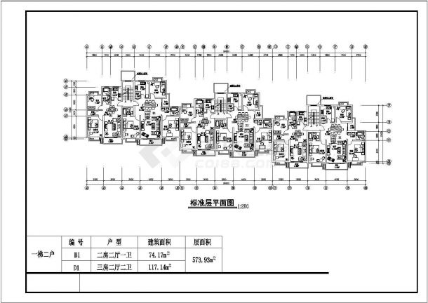 【杭州】某农村小型联排住宅楼全套建筑施工设计cad图-图二