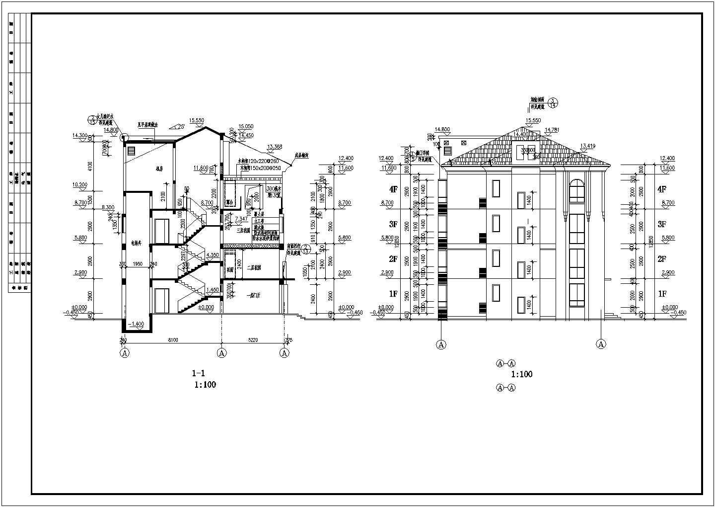 南京某郊区社区自建复式住宅楼全套施工设计cad图纸