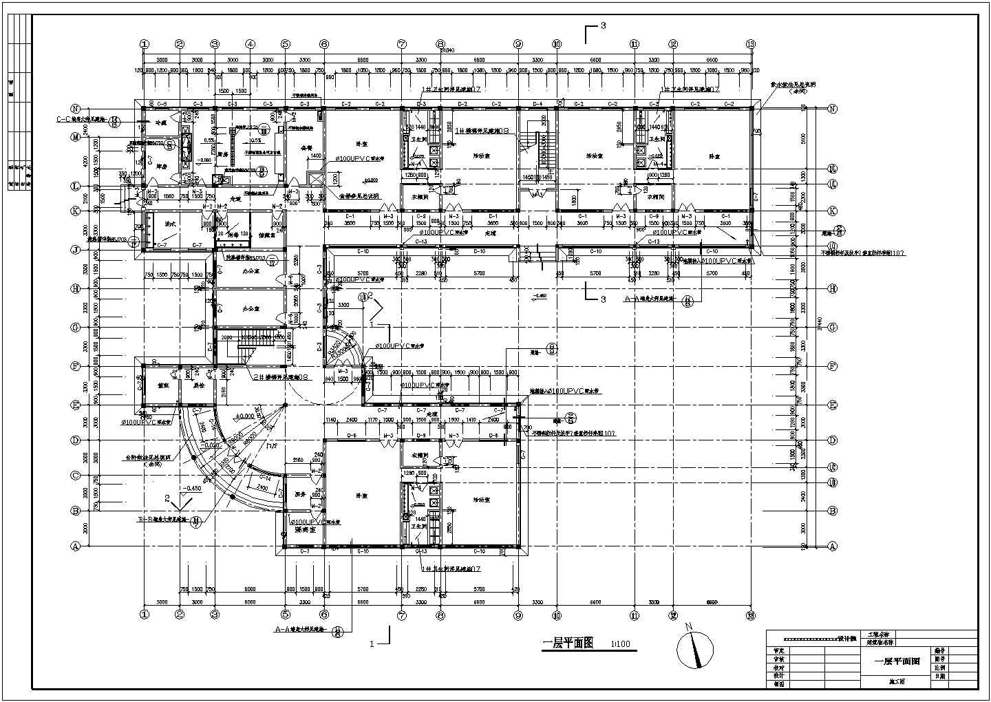 某幼儿园建筑施工图CAD