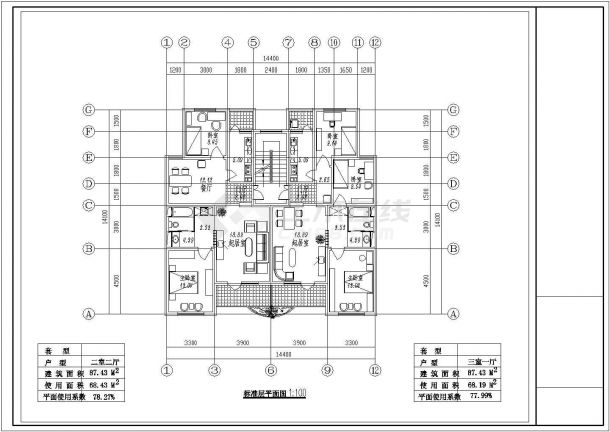 小区住宅1梯2户标准层不对称户型施工图【2室2厅1卫2阳台87.43平米 3室1厅1卫2阳台87.43平米】-图一