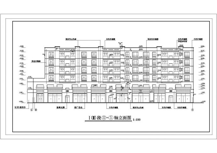 某大型住宅小区多层住宅楼平面图纸_图1