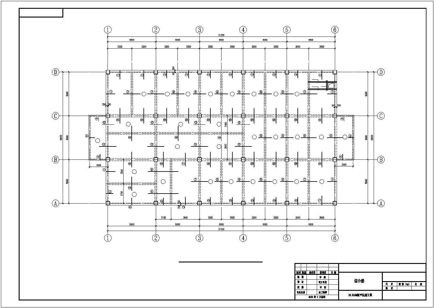 某四层框架结构职工食堂建筑项目设计施工CAD图纸