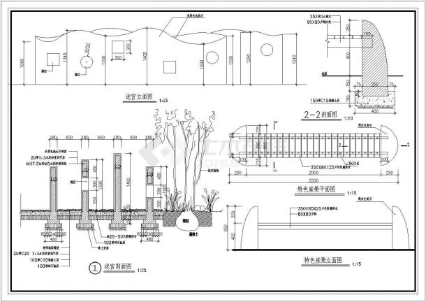 非常全面的旭日海湾中庭景观CAD设计图（含剖面图，立面图，平面图）-图二