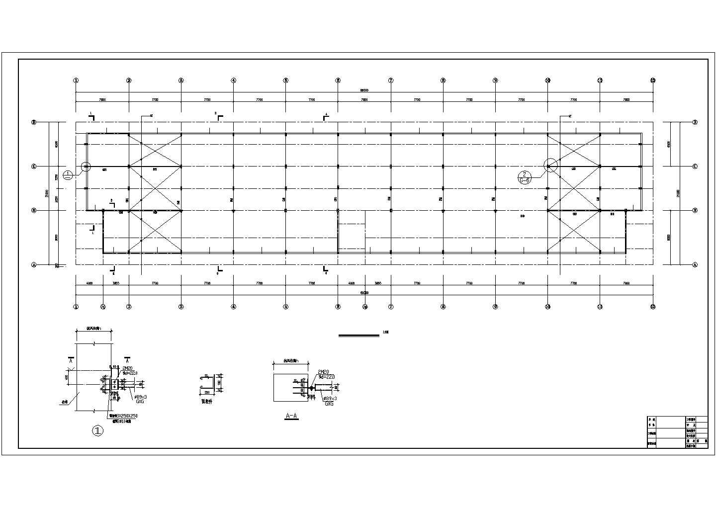 某框架结构钢屋架购物街建筑设计施工CAD图纸