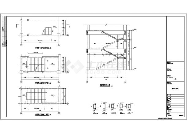 某三层框架结构旅游综合商业楼建筑设计施工CAD图纸-图一