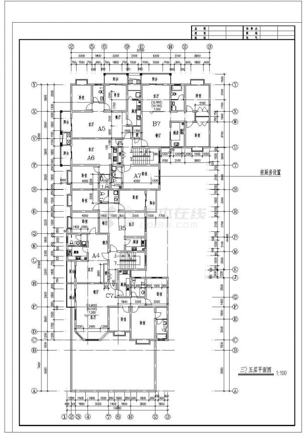 九龙园高层居民楼CAD基础平面布置参考图-图二