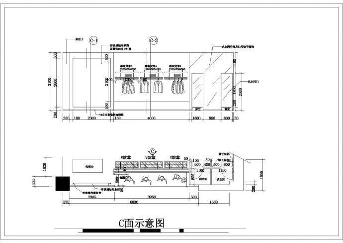 【南京】某大型商场服装店全套室内装修施工设计cad图纸_图1