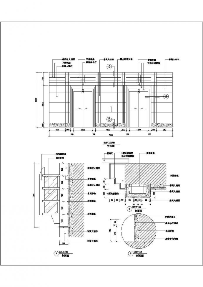 某高层住宅区电梯间立面图CAD设计图_图1