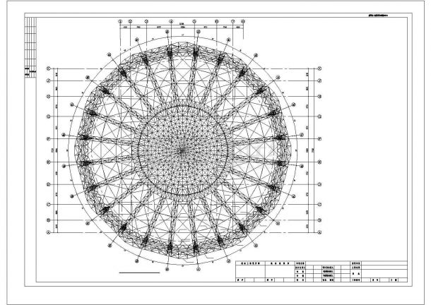 [重庆]桁架与网架混合结构重点大学体育馆钢结构施工CAD图-图二