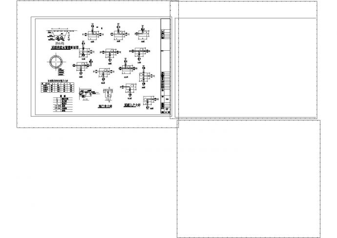小区室外管网cad图纸设计_图1