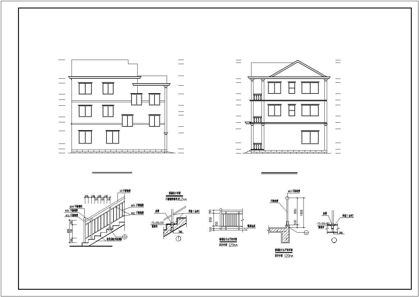 某三层砖混结构新农村现代风格小别墅设计cad建筑方案图（标注详细）