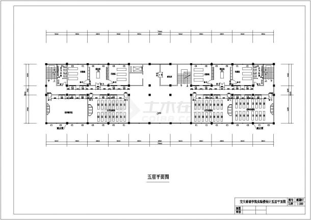 北京某理工大学6760平米5层框架结构试验教学楼建筑结构设计CAD图纸-图一