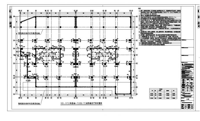某城市高层楼房整栋结构图CAD规划详图_图1