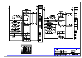 110KV变电站主变继电保护原理施工图-图二