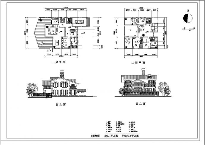 某二层砖混结构欧式小别墅设计cad建筑方案图_图1
