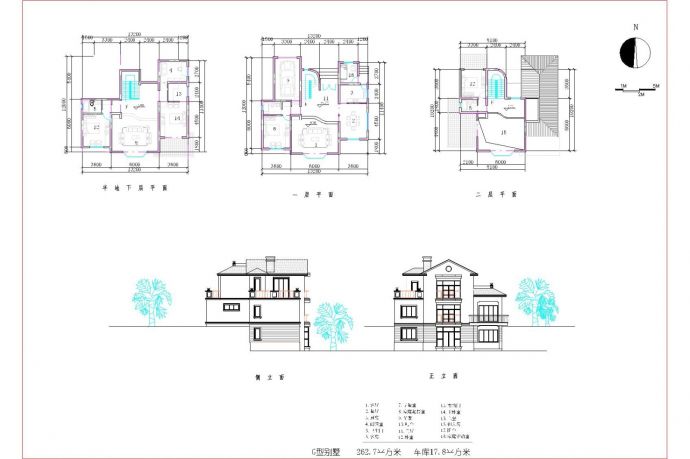某二层带地下室混合结构欧式小别墅设计cad建筑方案图_图1