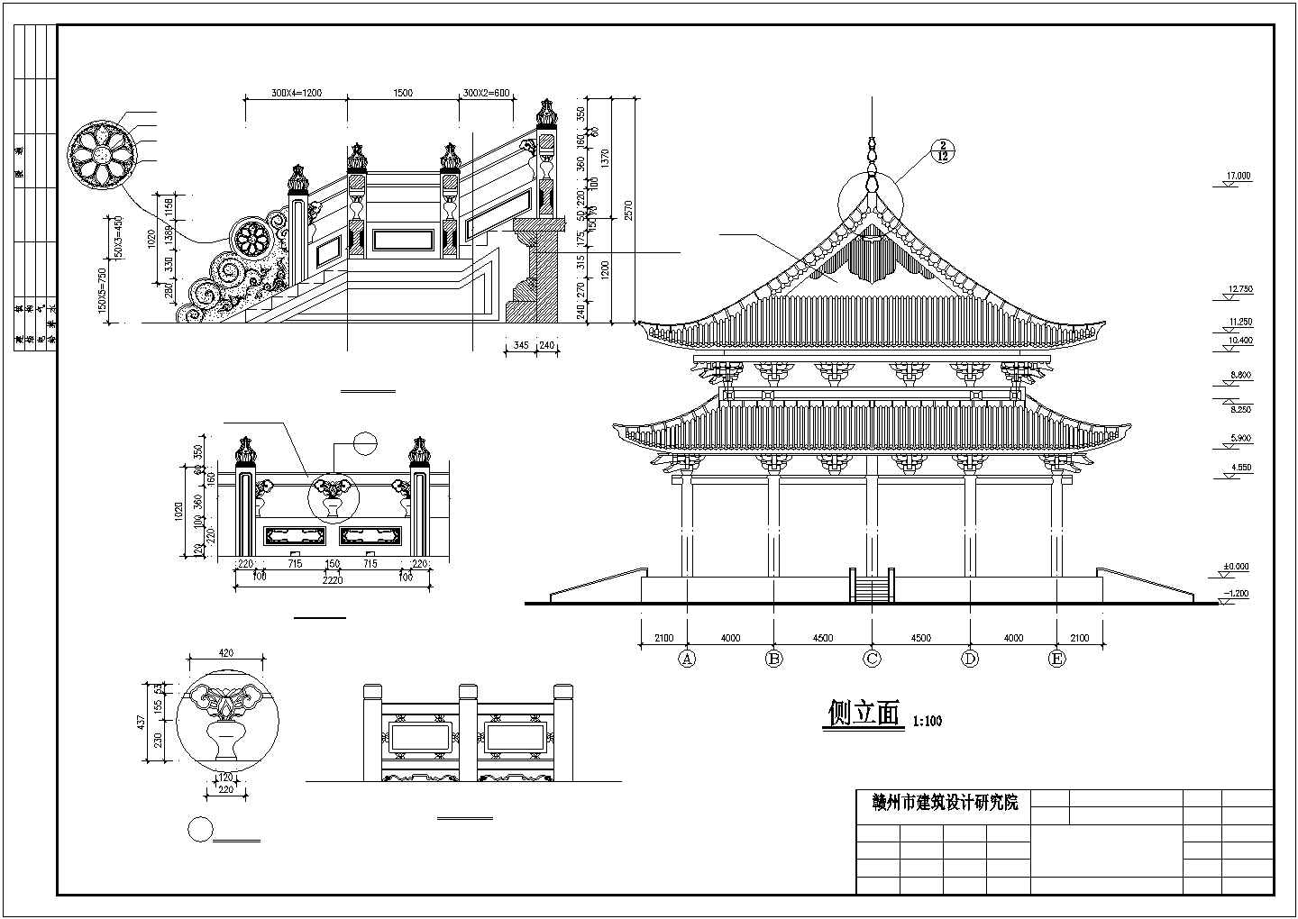 某景区寺庙大雄宝殿建筑设计施工CAD图纸