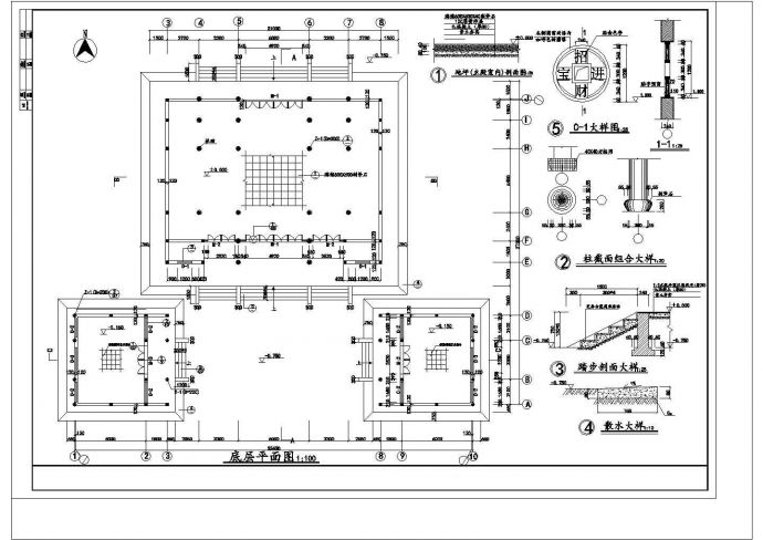 某景区财神殿古建筑完整设计施工CAD图纸_图1