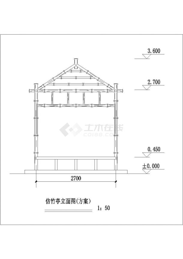 长2.7米 宽2.7米 方形仿竹亭立面图及俯视图（方案）-图一