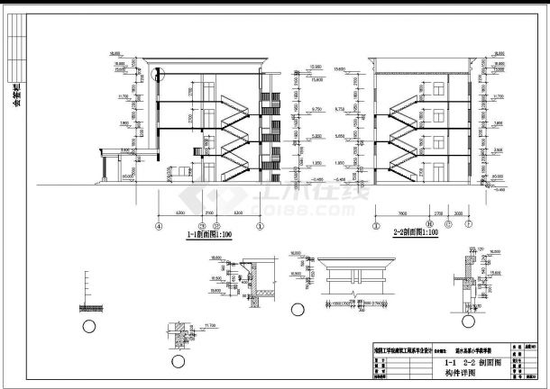 天津市南开中学4020平米四层框混结构教学综合楼建筑结构设计CAD图纸-图二