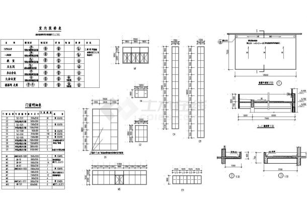 某五层砖混结构中学教学楼（高20米）设计cad建筑方案图（甲级院设计）-图一