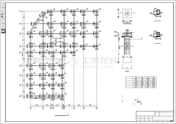 广州某小区9层框架商住楼建筑设计CAD设计图（1-2层商用/含结构图）-图二