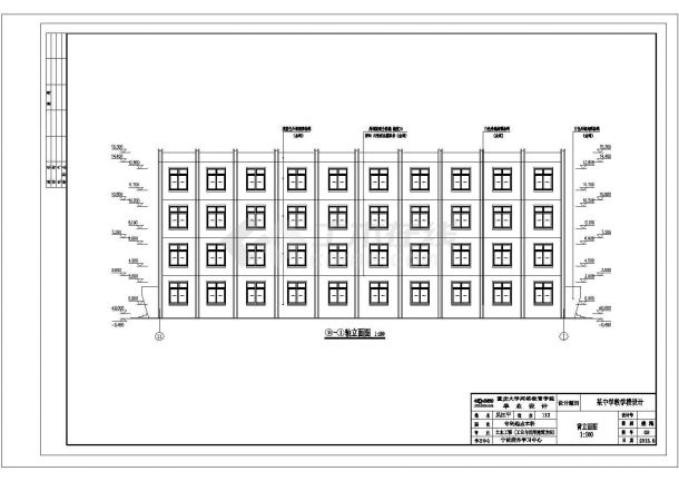 南昌市某私立中学2730平米4层框架结构教学楼建筑结构设计CAD图纸-图一