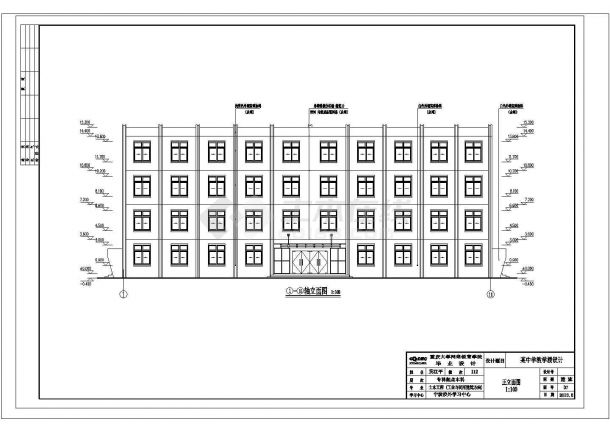 南昌市某私立中学2730平米4层框架结构教学楼建筑结构设计CAD图纸-图二