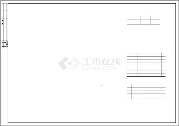 湖田餐厅框架结构施工图-图二