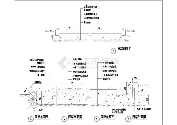 某景观工程花池坐凳及园路设计cad施工详图-图一