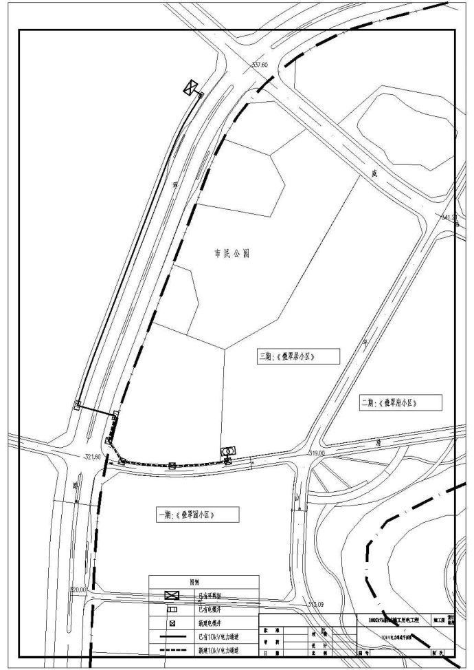 某10kV-1000kVA临时用电工程设计cad全套电气施工图（含设计说明）_图1