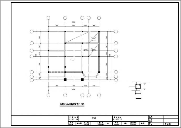 广安市某现代化村镇400平米3层砖混结构独栋别墅建筑设计CAD图纸_图1