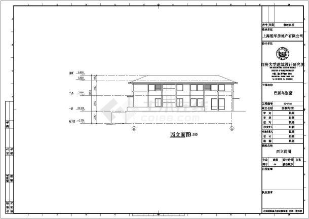 某二层带地下室砖混结构欧式别墅设计cad全套建筑施工图-图一