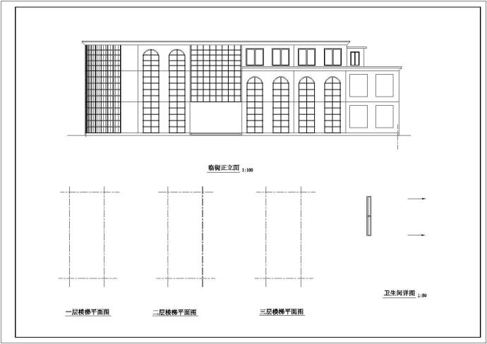 西安市雁塔区某3920平米3层框架结构商业办公楼建筑结构设计CAD图纸_图1