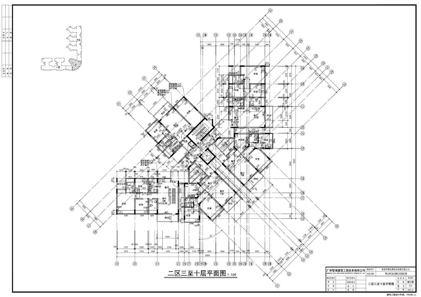 粤长辉龙岗德沁苑商住楼二区建筑平面图CAD图.dwg