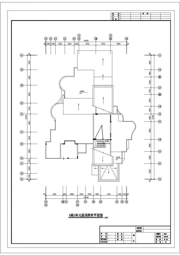 多层住宅楼电气设计图，共44张_图1