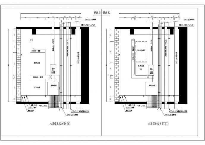 超高层建筑配电房电气施工图纸（剖面图较多）_图1