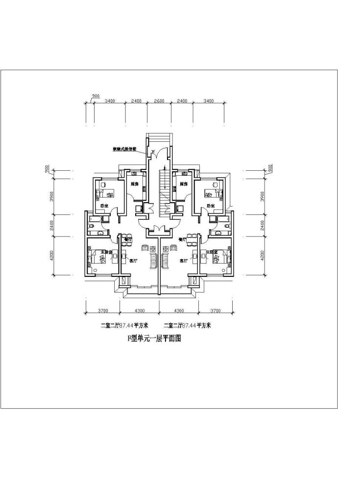 二室二厅住宅户型设计图（87平米）_图1