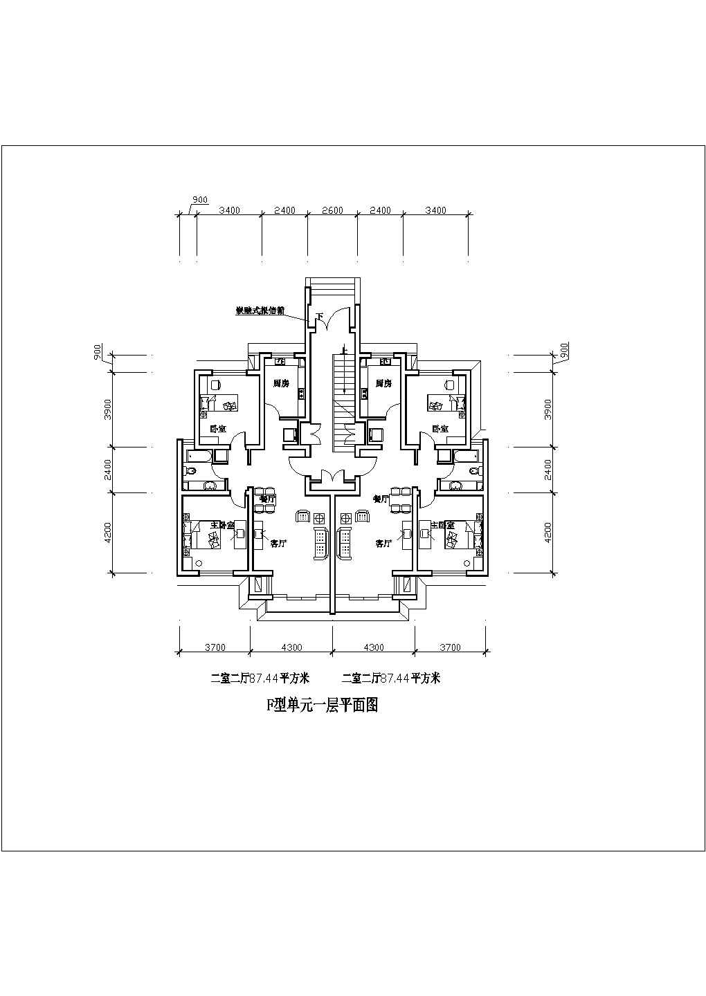 二室二厅住宅户型设计图（87平米）