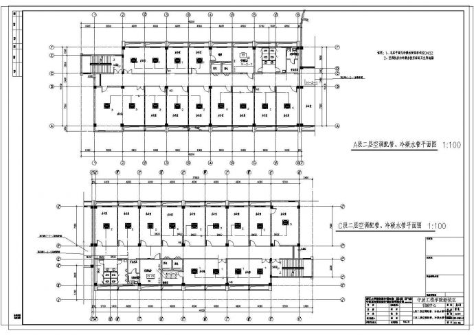 [宁波]某学院行政楼全套空调系统cad平面施工图（含设计、施工总说明、大样图）_图1
