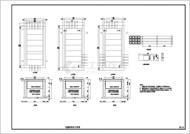 [重庆]某电力管网工程设计cad全套施工图纸（甲级院设计）-图二