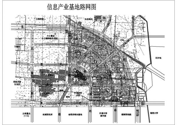 郑州某信息产业基地路网规划设计cad总平面施工图-图一