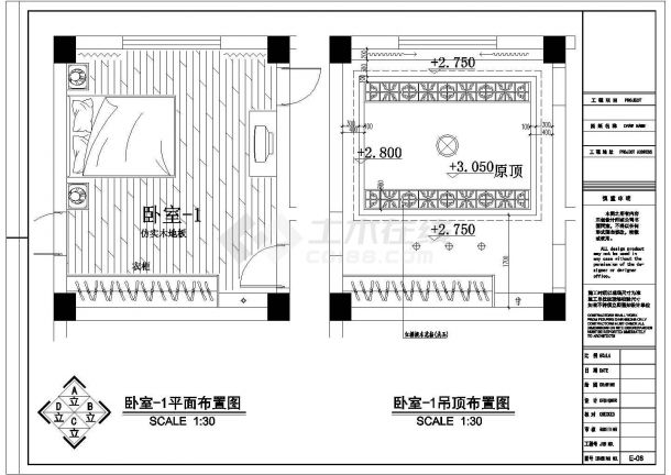 某市郊多层小型高级别墅建筑室内全套方案设计施工CAD图纸-图一