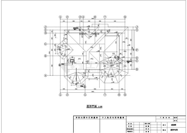 宁波市乔山花园小区2层砖混结构中式别墅CAD建筑设计图纸-图一
