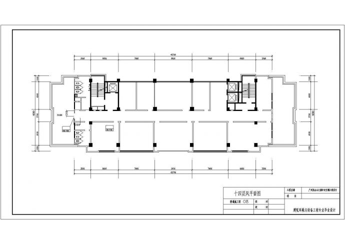 石家庄市某市政单位6层框架结构办公楼空调系统设计CAD图纸_图1