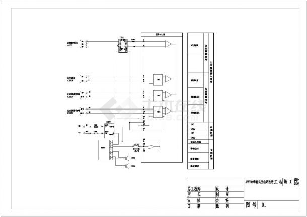 某大型35KV高压变电站设计cad全套电气二次图（标注详细，56张图）-图二