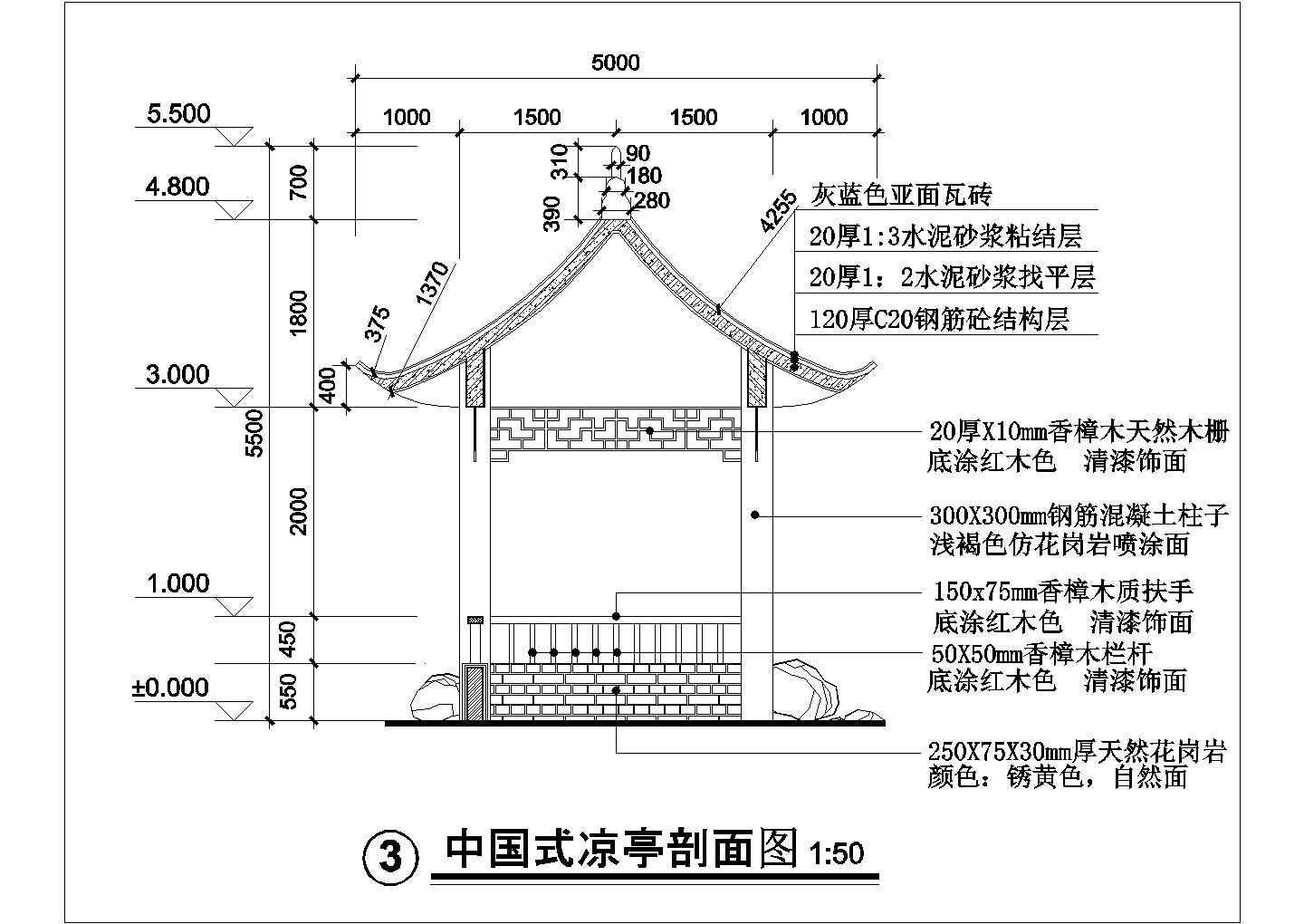 福建某中国式凉亭设计cad建筑施工详图（含结构设计）