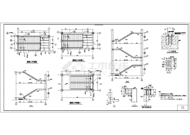钢结构楼梯平、立面建筑设计施工图-图二