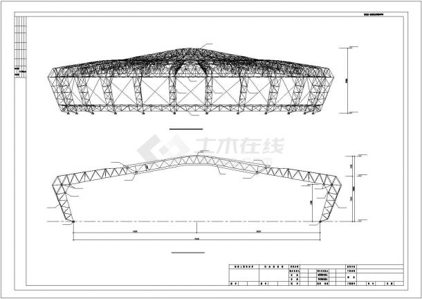 某桁架与网架混合结构重点大学体育馆设计cad全套结构施工图（含设计说明）-图一