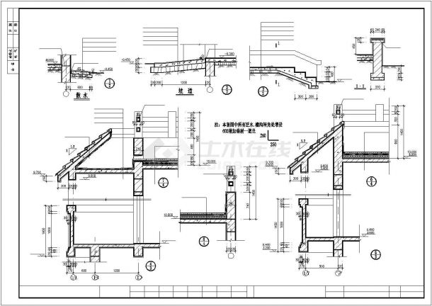 某经典精致独立式别墅建筑完整方案设计施工CAD图纸-图二